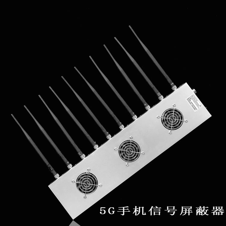 火炬开发区街道外置10天线移动通信干扰器