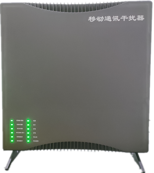  火炬开发区街道信令级放装型数字移动通信干扰器