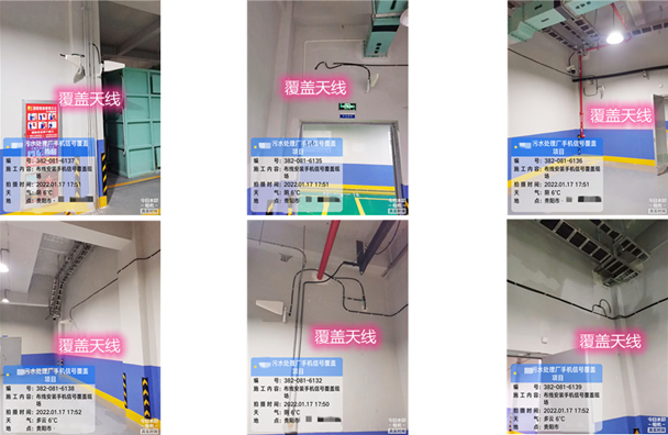  火炬开发区街道污水处理净水厂地下箱体覆盖案例